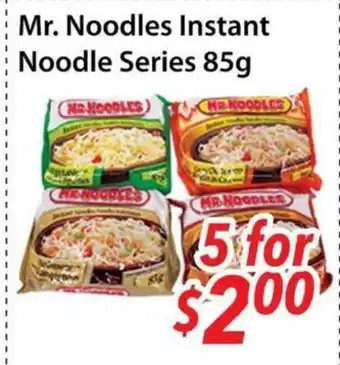 Bestco Food Mart Mr. Noodles Instant Noodle Series offer