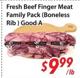 Bestco Food Mart Fresh Beef Finger Meat Family Pack (Boneless Rib ) Good A offer