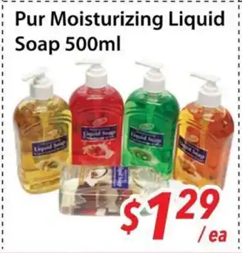 Bestco Food Mart Pur Moisturizing Liquid Soap offer