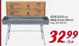 United Supermarket BBQ Oven 80cm offer