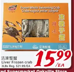 United Supermarket Liver Frozen crab offer