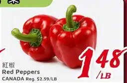 United Supermarket Red Peppers offer
