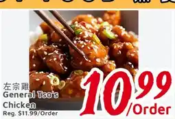United Supermarket General Tso's Chicken offer