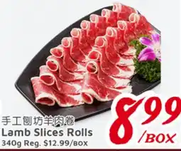 United Supermarket Lamb Slices Rolls offer