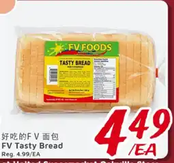United Supermarket FV Tasty Bread offer