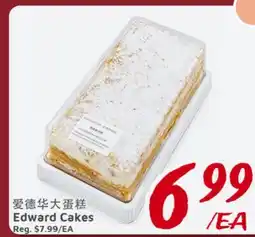 United Supermarket Edward Cakes offer