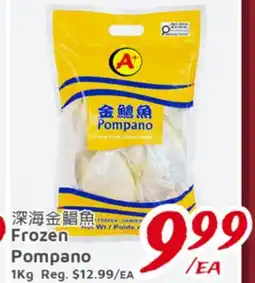 United Supermarket Frozen Pompano offer