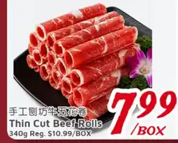 United Supermarket Thin Cut Beef Rolls offer