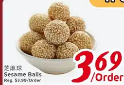 United Supermarket Sesame Balls offer