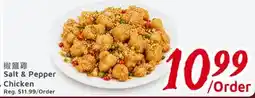 United Supermarket Salt & Pepper Chicken offer