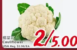 United Supermarket Cauliflower offer
