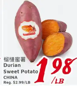 United Supermarket Sweet Potato offer