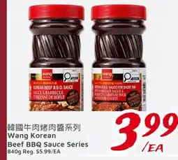 United Supermarket Wang Korean Beef BBQ Sauce Series offer