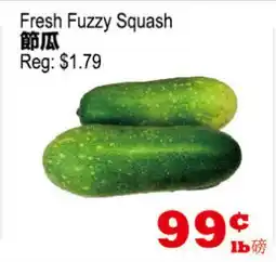 Yuan Ming Supermarket Fresh Fuzzy Squash offer