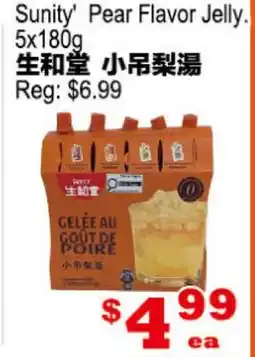 Yuan Ming Supermarket Sunity' Pear Flavor Jelly offer
