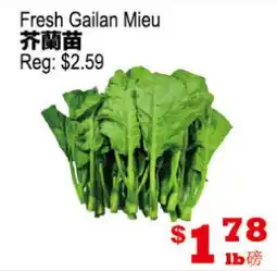 Yuan Ming Supermarket Fresh Gailan Mieu offer