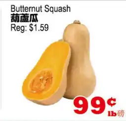 Yuan Ming Supermarket Butternut Squash offer