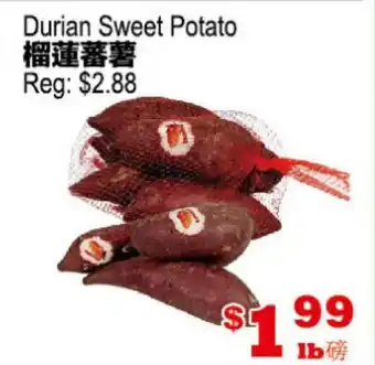 Yuan Ming Supermarket Durian Sweet Potato offer