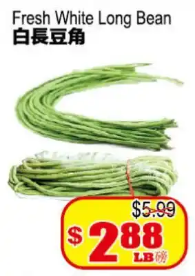 Yuan Ming Supermarket Fresh White Long Bean offer