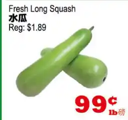Yuan Ming Supermarket Fresh Long Squash offer