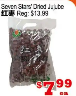 Yuan Ming Supermarket Seven Stars' Dried Jujube offer