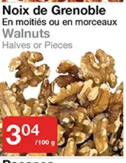 Bulk Barn Noix de Grenoble offer