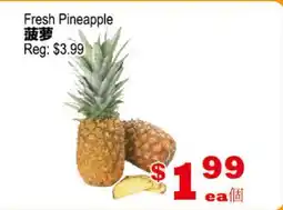 Yuan Ming Supermarket Fresh Pineapple offer