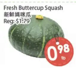 Fresh Palace Supermarket Fresh Buttercup Squash offer