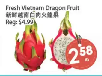 Fresh Palace Supermarket Fresh Vietnam Dragon Fruit offer