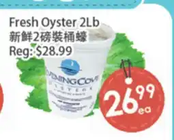 Fresh Palace Supermarket Fresh Oyster 2Lb offer