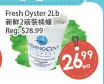 Fresh Palace Supermarket Fresh Oyster 2Lb offer