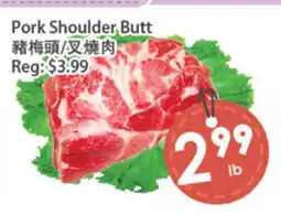 Fresh Palace Supermarket Pork Shoulder Butt offer