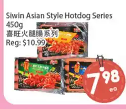 Fresh Palace Supermarket Siwin Asian Style Hotdog Series offer