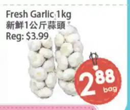 Fresh Palace Supermarket Fresh Garlic offer