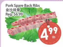 Fresh Palace Supermarket Pork Spare Back Ribs offer
