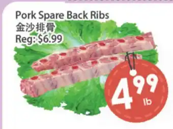 Fresh Palace Supermarket Pork Spare Back Ribs offer