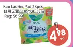 Fresh Palace Supermarket Kao Laurier Pad 28pcs offer