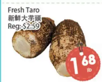 Fresh Palace Supermarket Fresh Taro offer