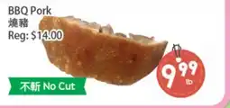 Fresh Palace Supermarket BBQ Pork offer