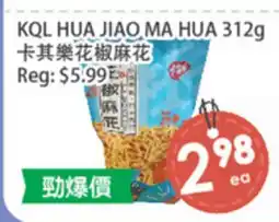 Fresh Palace Supermarket KQL HUA JIAO MA HUA offer