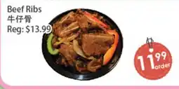 Fresh Palace Supermarket Beef Ribs offer