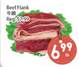 Fresh Palace Supermarket Beef Flank offer