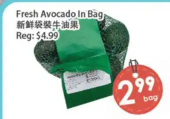 Fresh Palace Supermarket Fresh Avocado In Bag offer