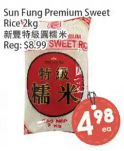 Fresh Palace Supermarket Sun Fung Premium Sweet Rice offer
