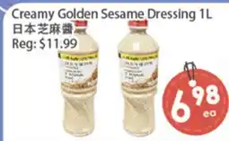 Fresh Palace Supermarket Creamy Golden Sesame Dressing offer