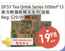 Fresh Palace Supermarket DFSY Tea Drink Series offer