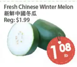 Fresh Palace Supermarket Fresh Chinese Winter Melon offer