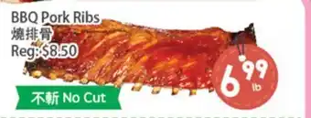 Fresh Palace Supermarket BBQ Pork Ribs offer