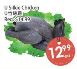 Fresh Palace Supermarket U Silkie Chicken offer