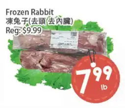 Fresh Palace Supermarket Frozen Rabbit offer